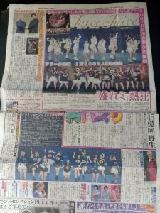 Thumbnail of post image 171