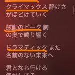 Thumbnail of new posts 087