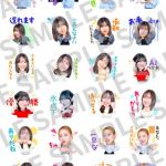Thumbnail of new posts 101