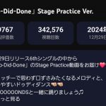 Thumbnail of new posts 001