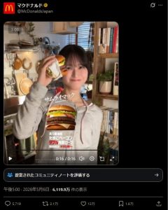 Thumbnail of post image 069