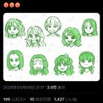 Thumbnail of new posts 096