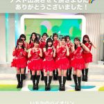 Thumbnail of new posts 080