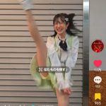 Thumbnail of new posts 191