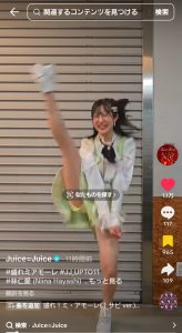 Thumbnail of post image 165