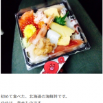 Thumbnail of new posts 043