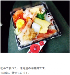 Thumbnail of post image 153