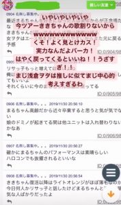 Thumbnail of post image 114