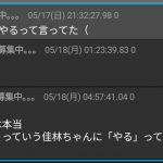 Thumbnail of new posts 094