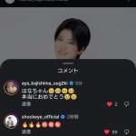 Thumbnail of new posts 029