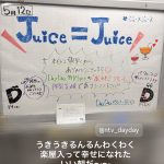 Thumbnail of new posts 126