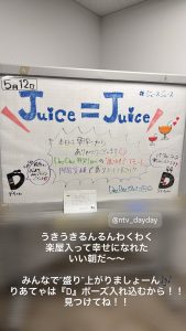 Thumbnail of post image 089