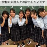 Thumbnail of new posts 147