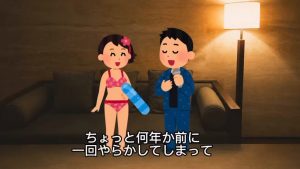 Thumbnail of post image 123