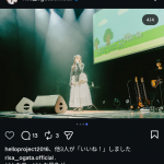 Thumbnail of new posts 146