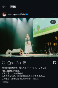Thumbnail of post image 068