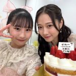 Thumbnail of new posts 075