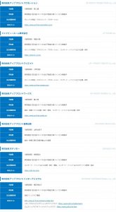 Thumbnail of post image 168