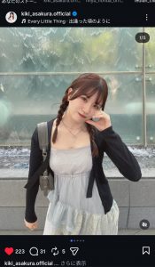 Thumbnail of post image 079
