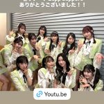 Thumbnail of new posts 018