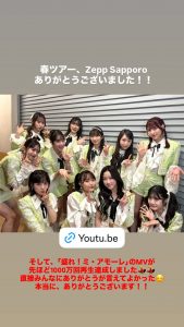 Thumbnail of post image 143