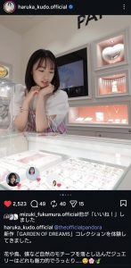 Thumbnail of post image 136
