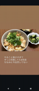 Thumbnail of post image 090