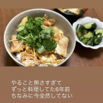 Thumbnail of new posts 173
