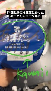 Thumbnail of post image 182