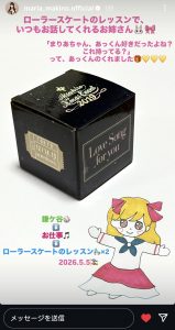 Thumbnail of post image 101