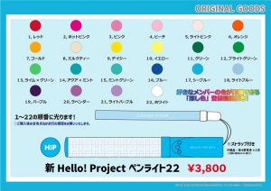 Thumbnail of post image 072