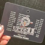 Thumbnail of new posts 039