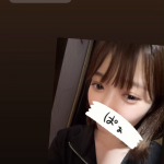 Thumbnail of new posts 182