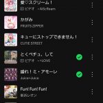 Thumbnail of new posts 060