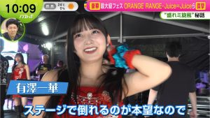 Thumbnail of post image 138
