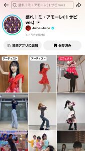 Thumbnail of post image 030