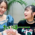 Thumbnail of new posts 148
