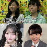 Thumbnail of new posts 046