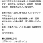 Thumbnail of new posts 052