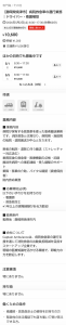 Thumbnail of post image 124