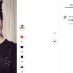 Thumbnail of new posts 189