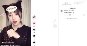 Thumbnail of post image 080