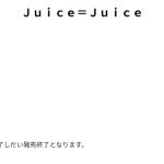 Thumbnail of new posts 084
