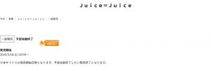 Thumbnail of post image 159