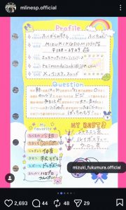 Thumbnail of post image 128