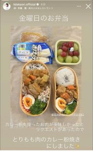 Thumbnail of post image 125