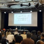 Thumbnail of new posts 033