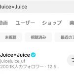 Thumbnail of new posts 164