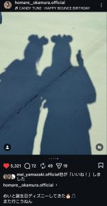Thumbnail of post image 007