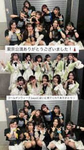 Thumbnail of post image 198